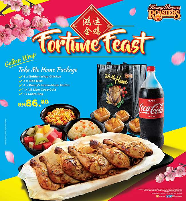 Unwrap The Year With Fortune Feast!