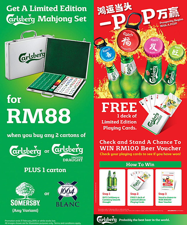 Prosperity Begins With A Pop So Usher In A Vibrant Cny With Carlsberg’s Colourful Cans And Bottles!