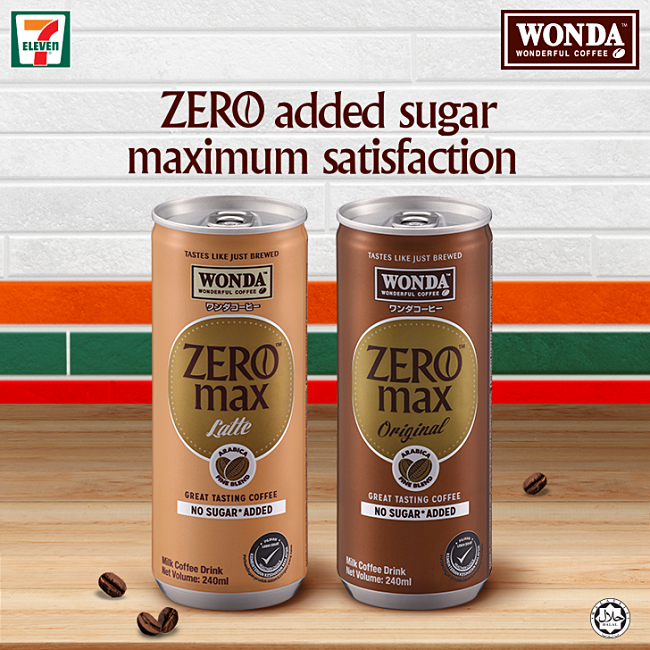 Wonda Coffee Reveals Latest Range Of Coffee To Malaysians With No Sugar Added!