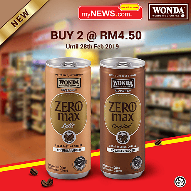 Wonda Coffee Reveals Latest Range Of Coffee To Malaysians With No Sugar Added!