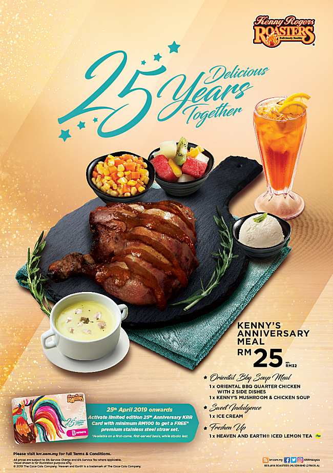 Kenny Rogers ROASTERS unveils their new 25th Anniversary meal