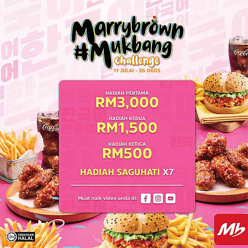 MARRYBROWN Now Serves “KOREAN SENSASI”!