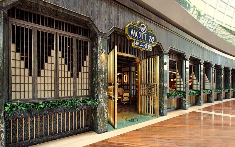 Mott 32 Singapore opens at Marina Bay Sands 