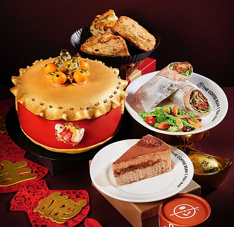 THE COFFEE BEAN & TEA LEAF® Ushers In The New Year With Auspicious Treats And Delicious Bites 