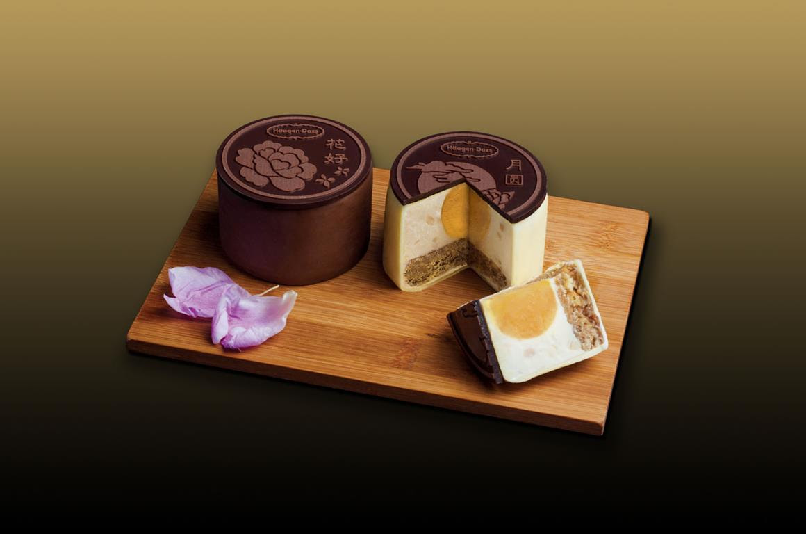 HD Mooncakes 2014 2