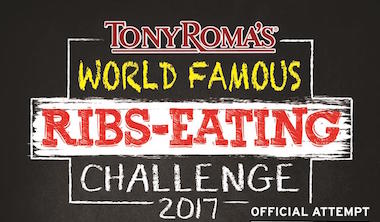 TONY ROMA'S 大胃王决战！