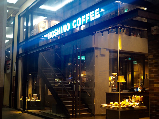 【吉隆坡】日本星乃珈琲店进驻马来西亚！