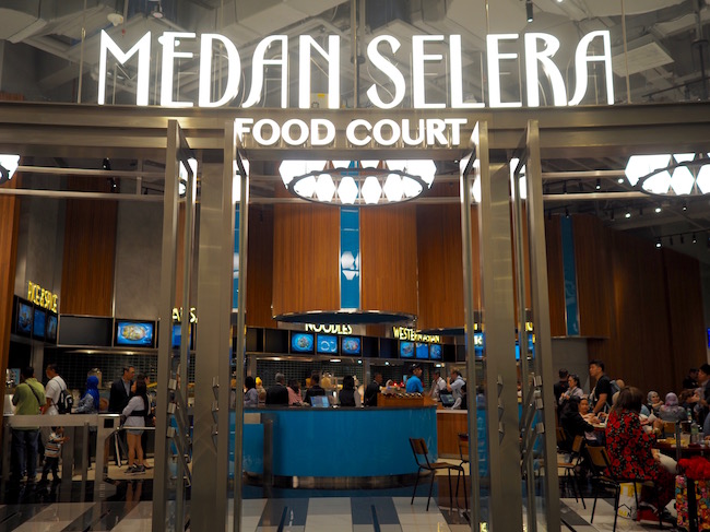 【云顶】最新美食中心 MEDAN SELERA