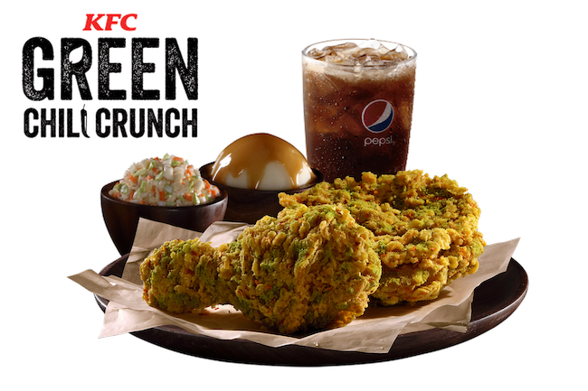 KFC 推出新口味炸鸡 GREEN CHILI CRUNCH