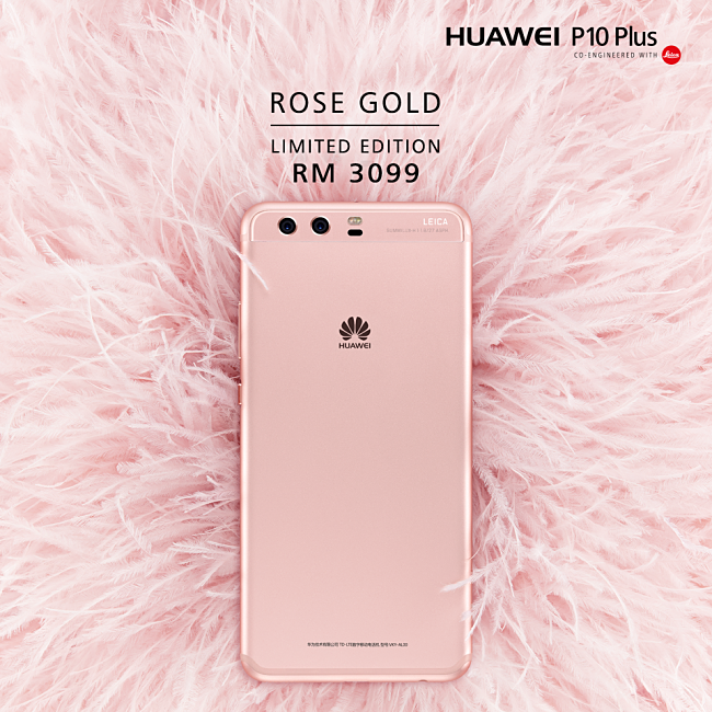 HUAWEI P10 Plus Rose Gold Goes on Sale in Malaysia