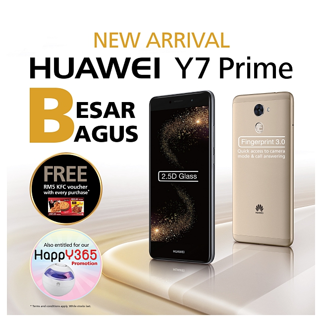 HUAWEI Y7 Prime Debuts at Only RM999