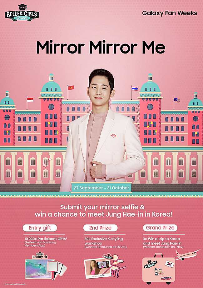 Capture the Best “Mirror Selfie” to Win a Trip to Korea!