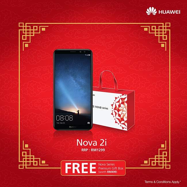 HUAWEI CNY Promotions!