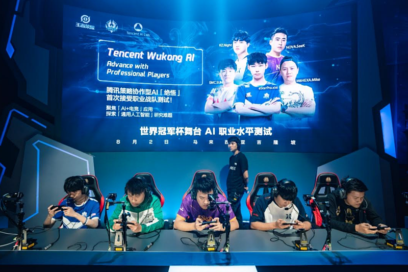 Tencent Wukong AI defeated professional players!
