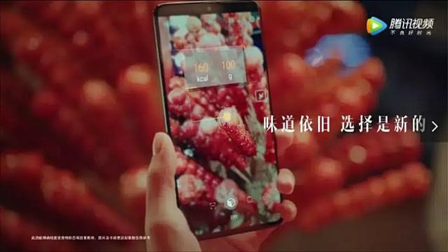 Have An Unforgettable Chinese New Year With HUAWEI’s Smartphones’ Eight Key Functions