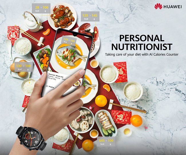 Huawei Ushers this Chinese New Year with the Gift of Health 