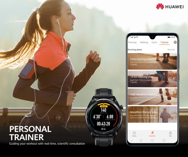 Huawei Ushers this Chinese New Year with the Gift of Health 