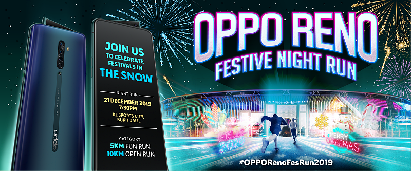 OPPO Reno Festive Night Run is Happening with snowfall on 21st December 2019!