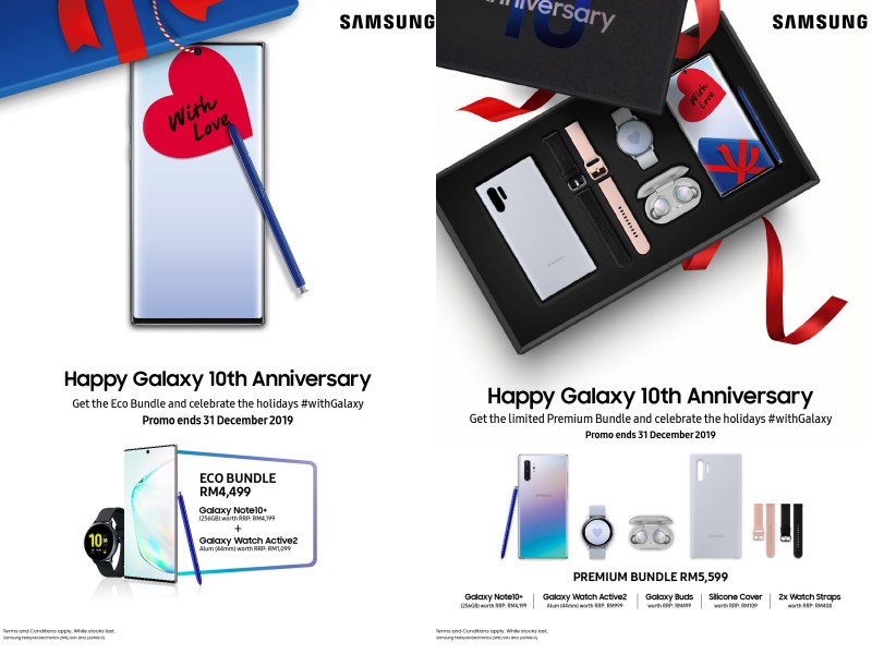 Celebrate the Holiday Season with Samsung’s 10th Galaxy Anniversary Premium Bundle!