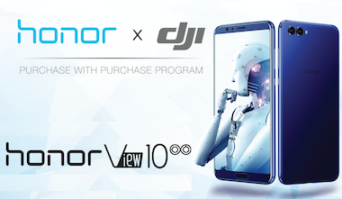 购买 HONOR VIEW 10 手机，获得 DJI 礼券。