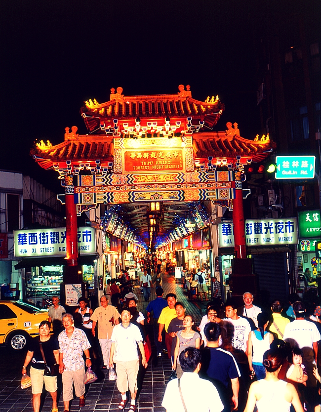 Huaxi Street Night Market, Taipei 