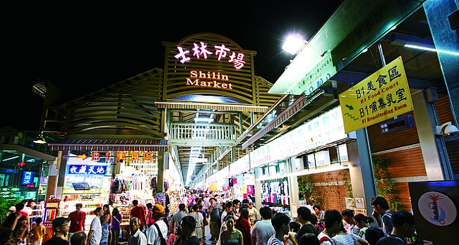 Shilin Night Market, Taipei 