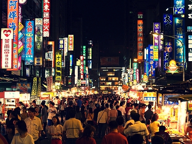 TAIWAN’S TOP 9 MUST-VISIT NIGHT MARKETS!