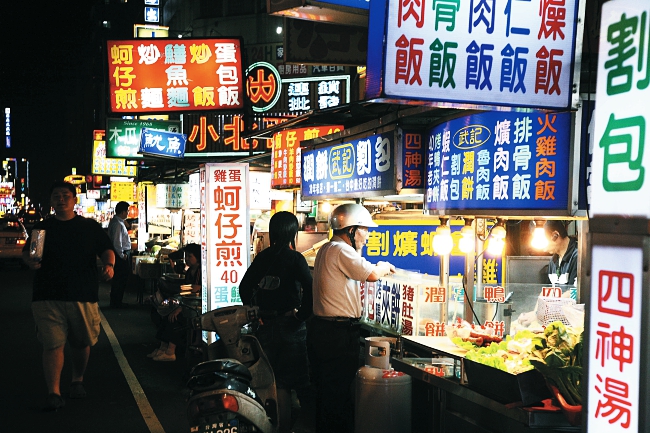 Zhonghua Street Night Market, Fengshan