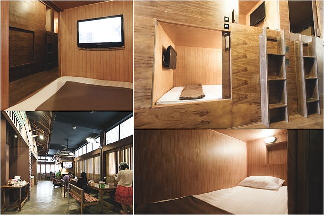 Sunete Hostel 