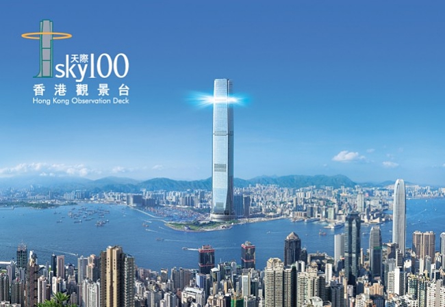 HK coupons