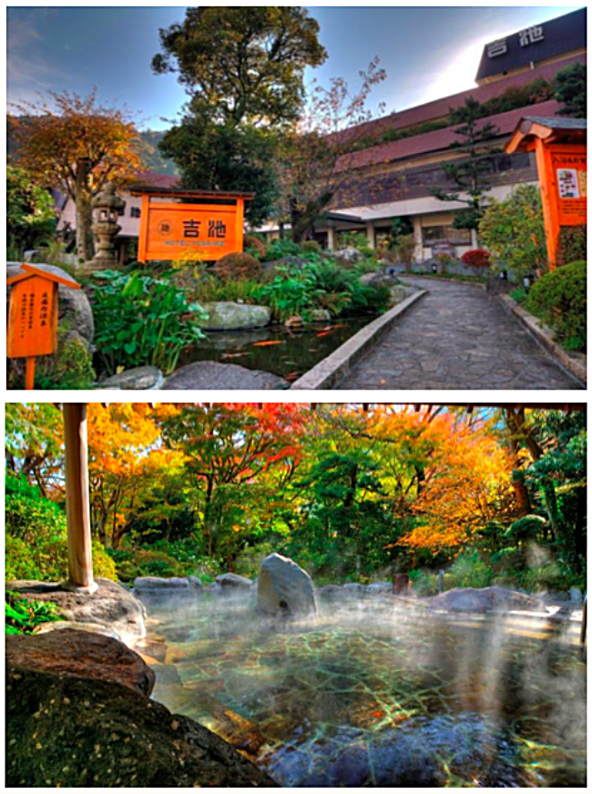 Yoshiike Ryokan
