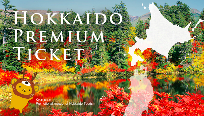 Hokkaido Premium Vouchers