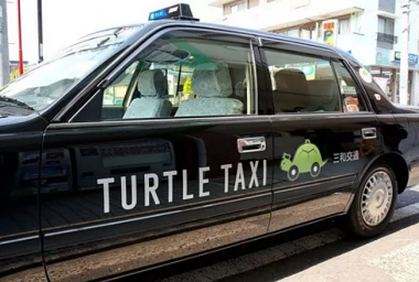 JAPAN: SUPER SLOW TAXI RIDE