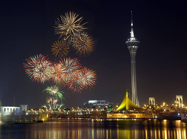Macao 2016