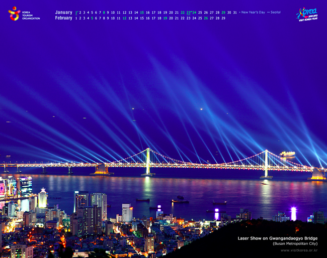 Gwangandaegyo Bridge