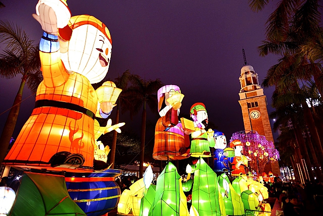 Urban Lunar New Year Lantern Carnival 2015