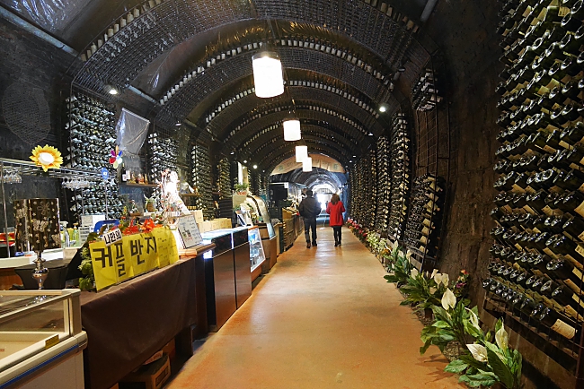 Cheongdo Wine Tunnel