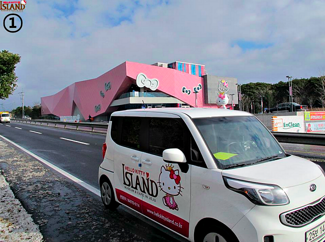 Hello Kitty Island in Jeju Island