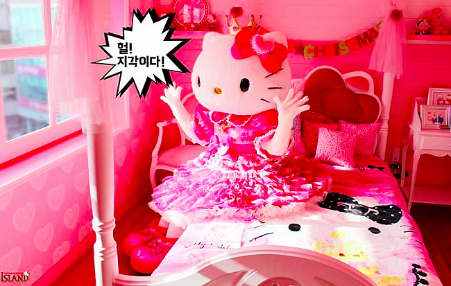 Hello Kitty Island in Jeju Island