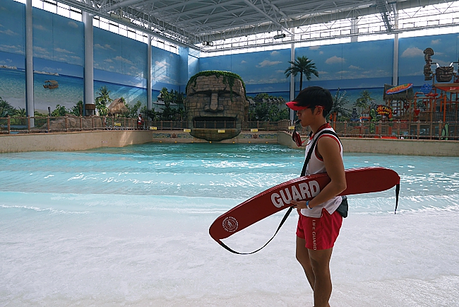 Gimhae Lotte Water Park