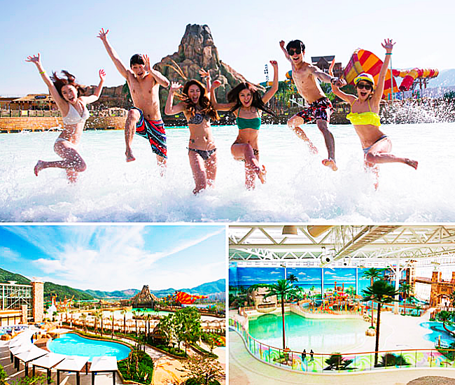 Gimhae Lotte Water Park