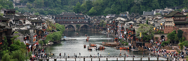 Fenghuang County