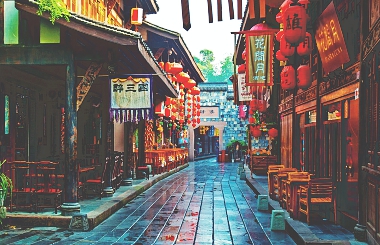 GREAT DEALS FOR CHINA TRIP ONLY HAPPENING THIS WEEKEND!