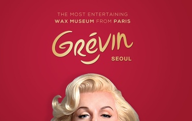 FRANCE’S FAMOUS WAX MUSEUM IS COMING TO SEOUL!