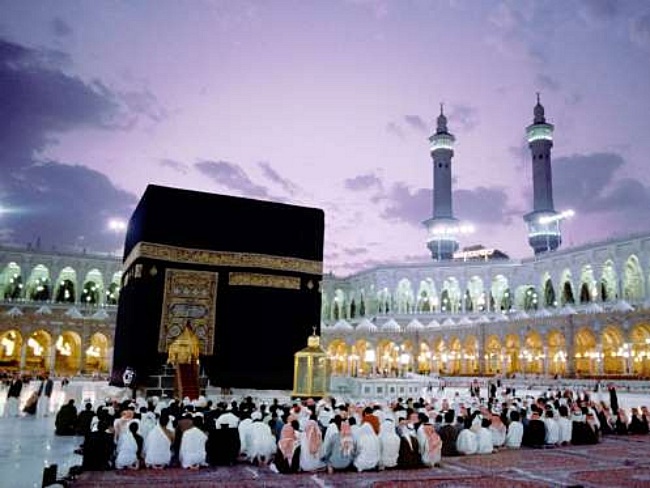 Mecca, Saudi Arabia