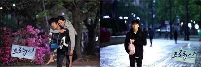 K-Drama “THE Producers” Filming Sites 