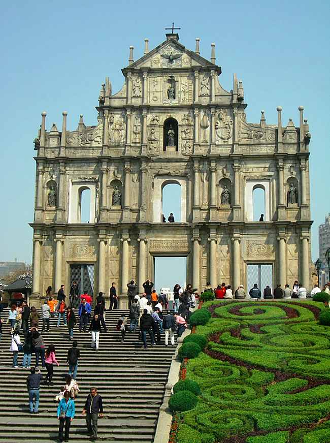 Ruins of St. Paul Macau