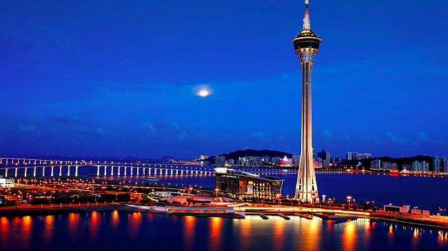 Macau Tower