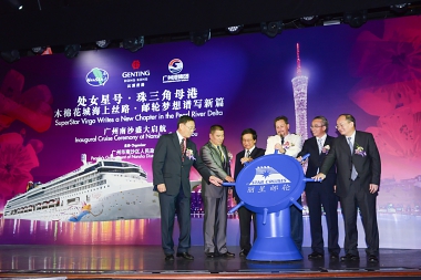 SUPERSTAR VIRGO TO BEGIN GUANGZHOU NANSHA DEPLOYMENT EFFECTIVE 3 JANUARY 2016.