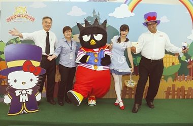 THE JOURNEY TO HELLO KITTY IN OZ BEGINS!